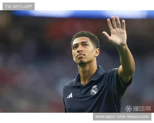 曼联与贝林厄姆谈判进入关键阶段，皇马拒绝放人